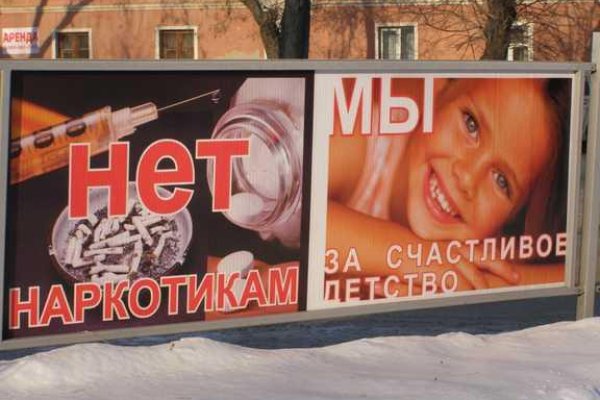 Как восстановить аккаунт в кракен