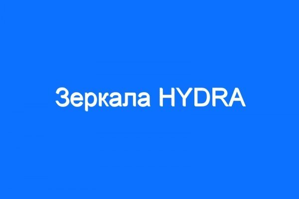 Магазин наркоты