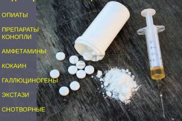 Кракен даркнет ссылка