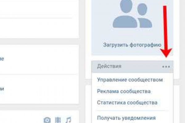 Кракен лого маркетплейс