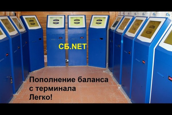 Кракен ссылка тор браузер