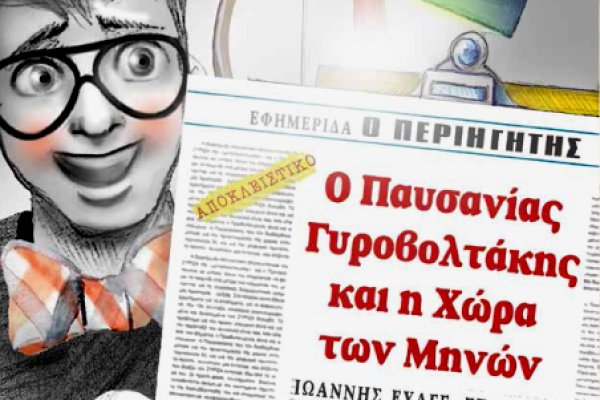 Кракен ссылка зеркало
