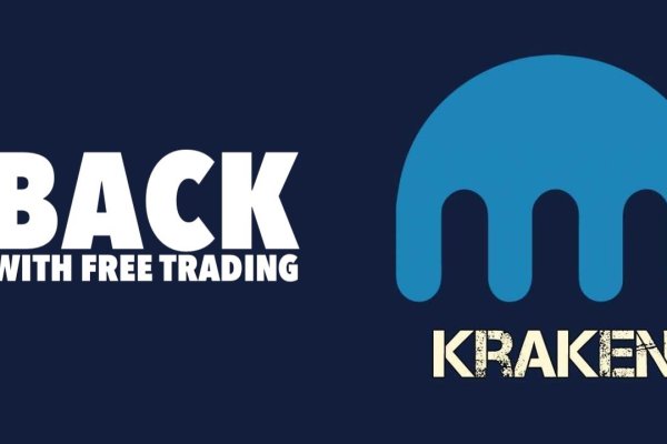 Kraken ссылка тг