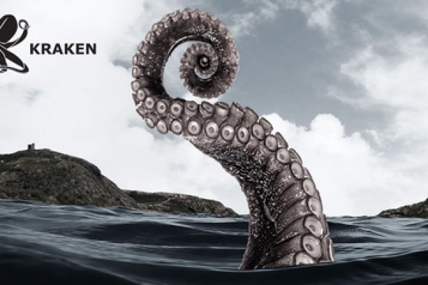 Kraken tor onion зеркало