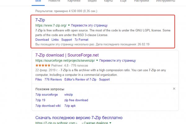 Адрес кракен в тор