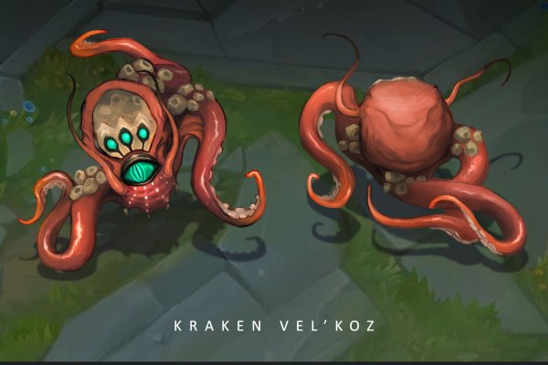 Kraken оригинальная ссылка