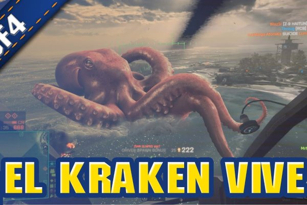 Кракен сайт kr2web