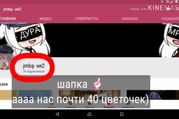 Список даркнет сайтов