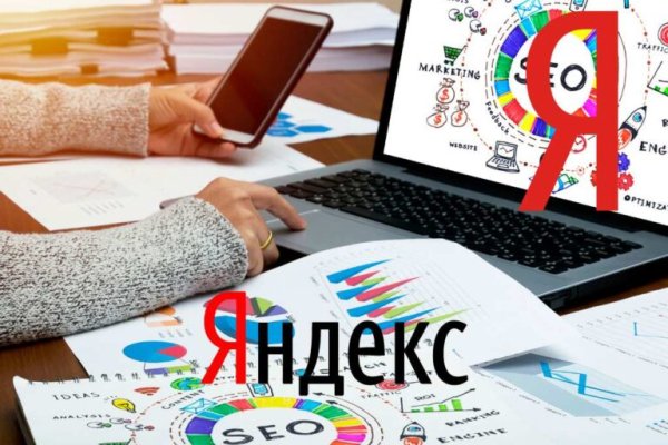 Почему не работает кракен