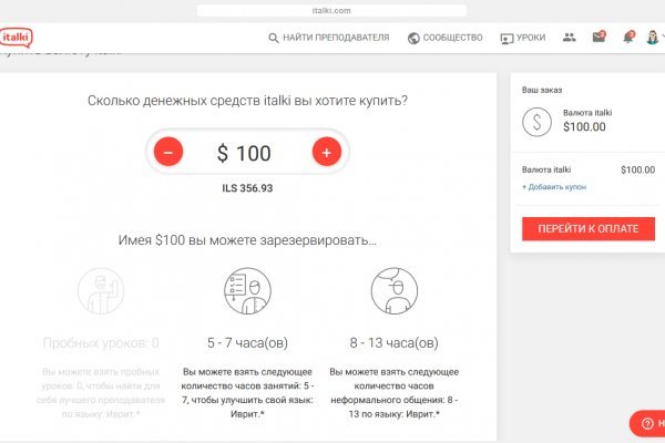 Кракен ссылка тор kr2web in