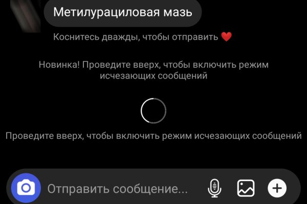 Кракен интернет