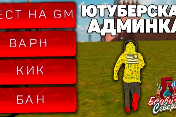 Как вывести деньги с kraken