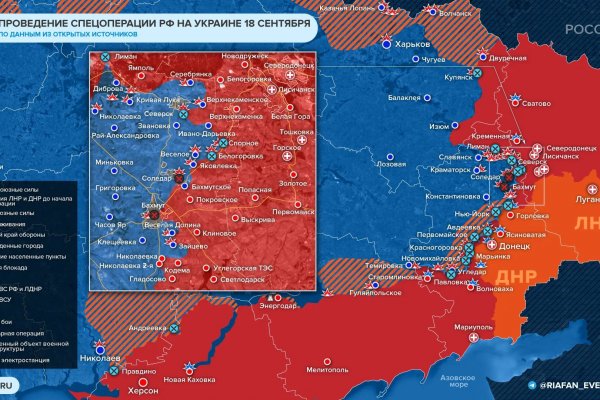 Кракен зеркало сегодня