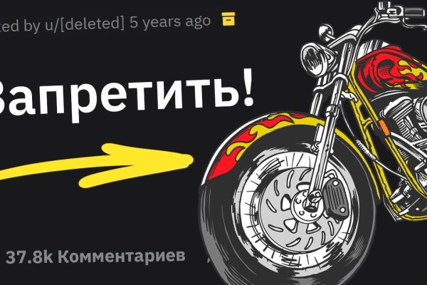 Кракен точка ат