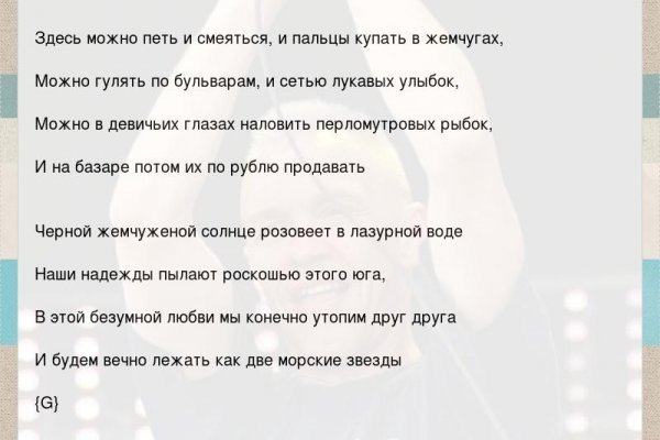 Кракен в россии наркотик