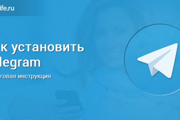 Что такое кракен магазин