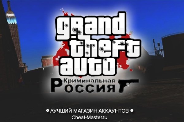 Какая ссылка у кракена