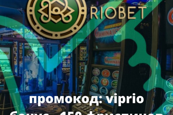 Кракен сайт 18