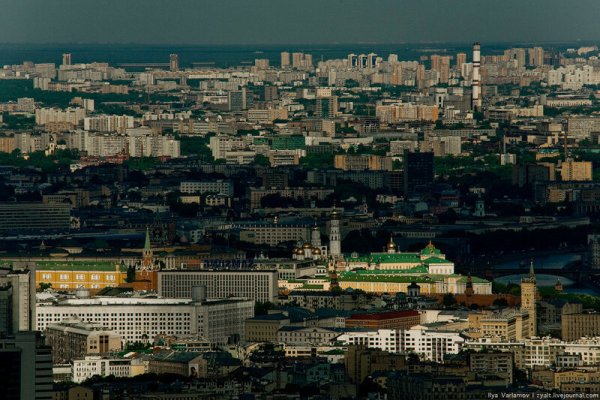 Кракен актуальное зеркало