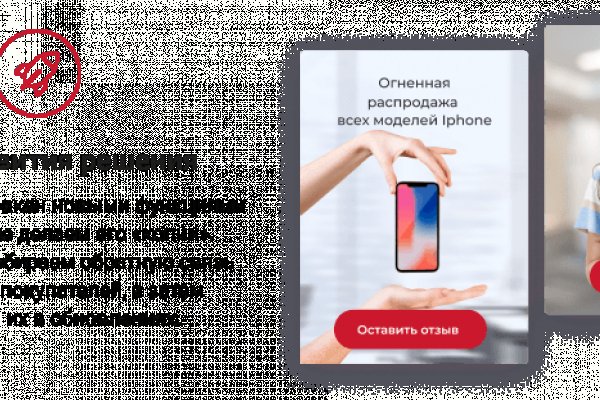 Кракен ссылка в тор