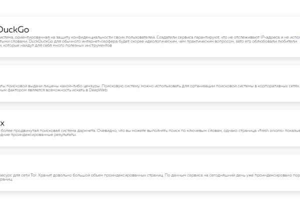 Кракен даркнет маркет ссылка тор