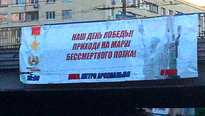 Dark net официальный сайт